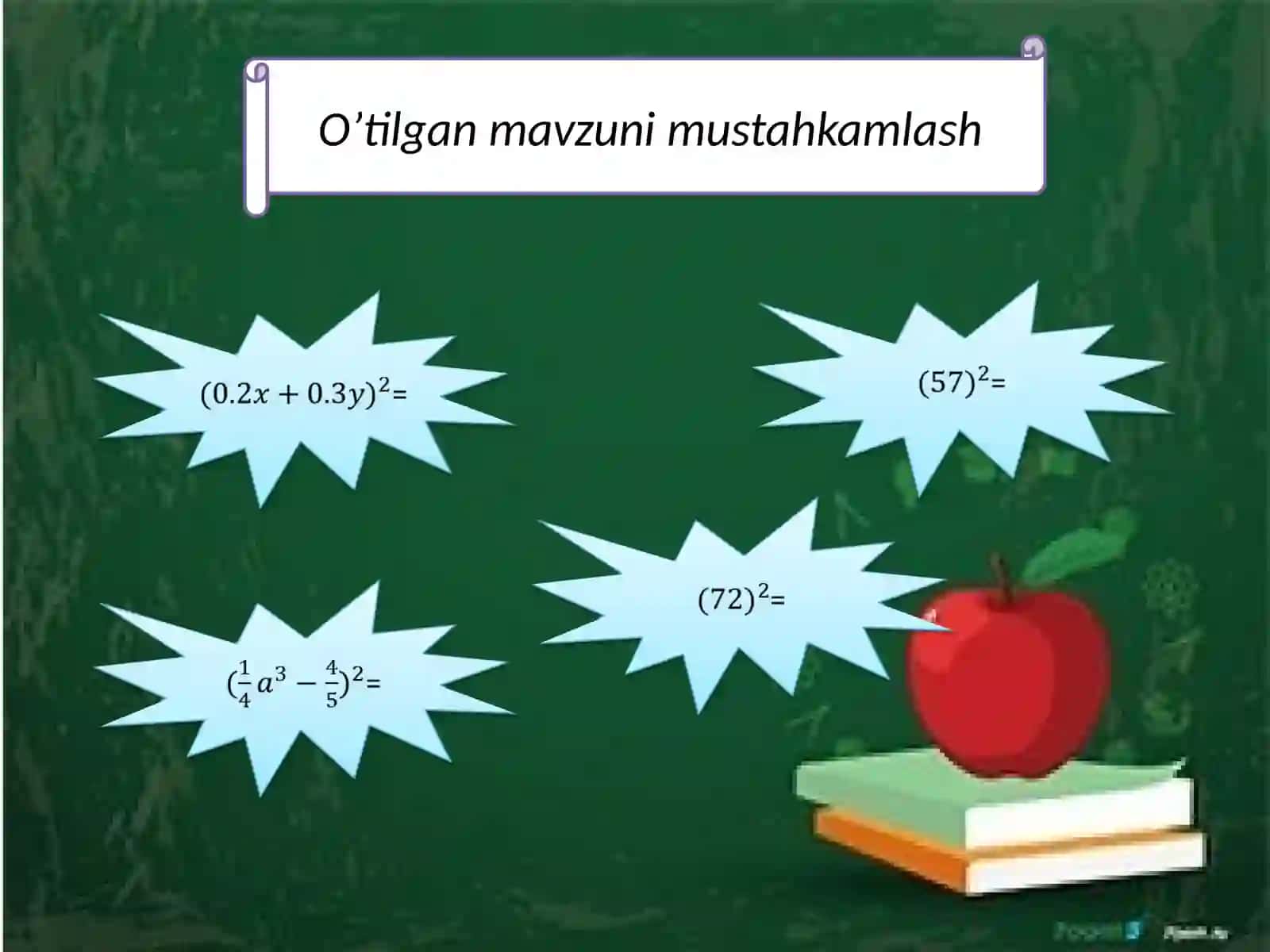 Kvadratlar ayirmasi 4