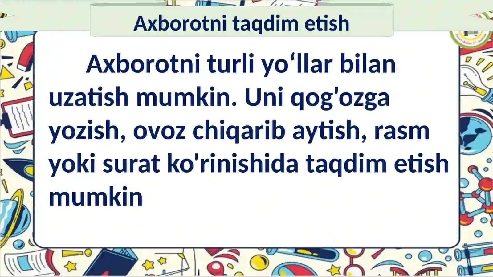 Axborotni taqdim etish 4