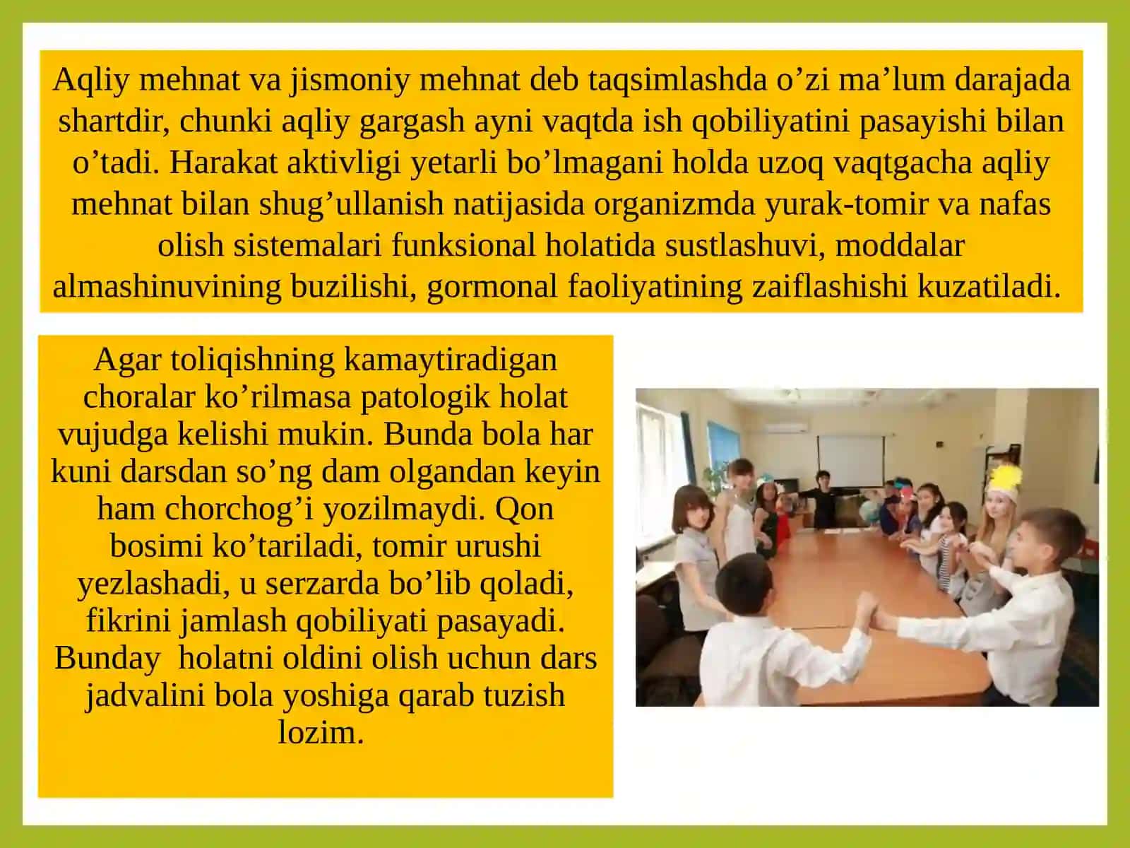 BOLALARNING HAYOTIDA KUN TARTIBI VA UNING AHAMIYATI 4