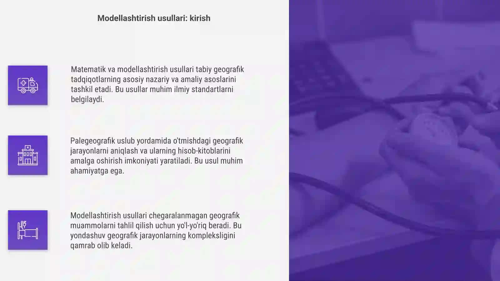 Tabiy Geografik Tadqiqotlar Asoslari 4