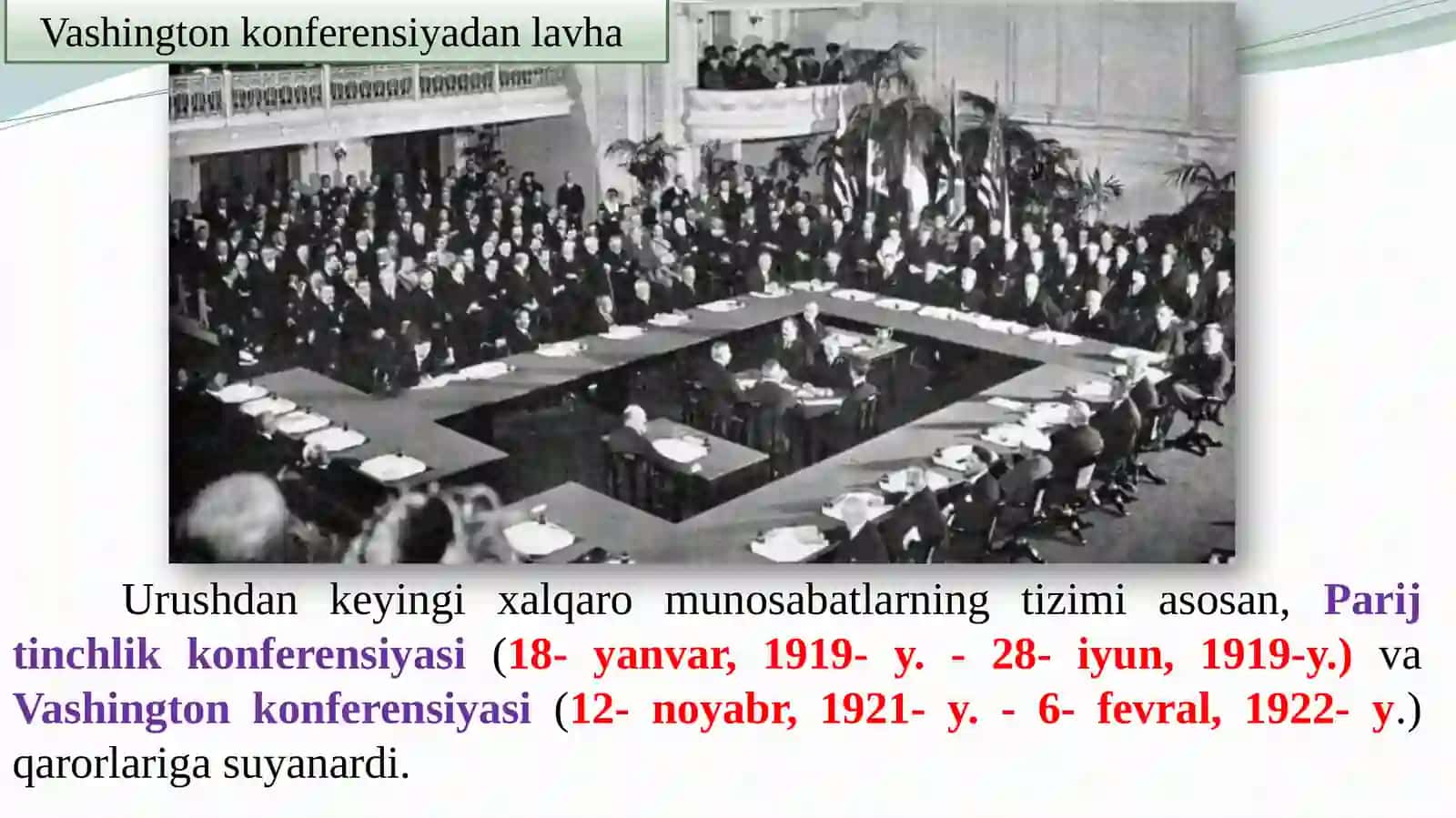 VERSAL-VASHINGTON TIZIMI VA UNING SIYOSIY OQIBATLARI 4