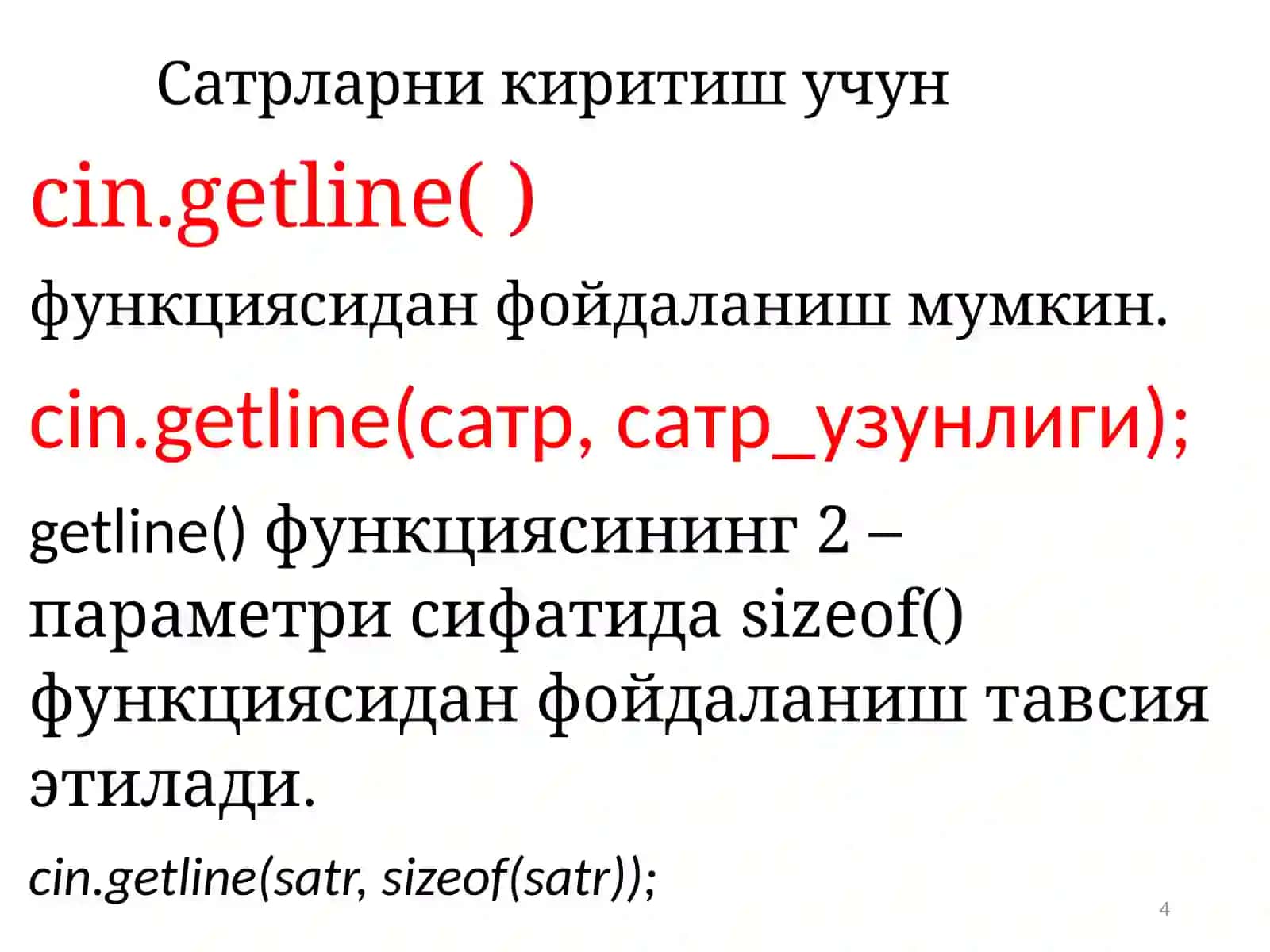 Сатрликатталикларбиланишлаш 4