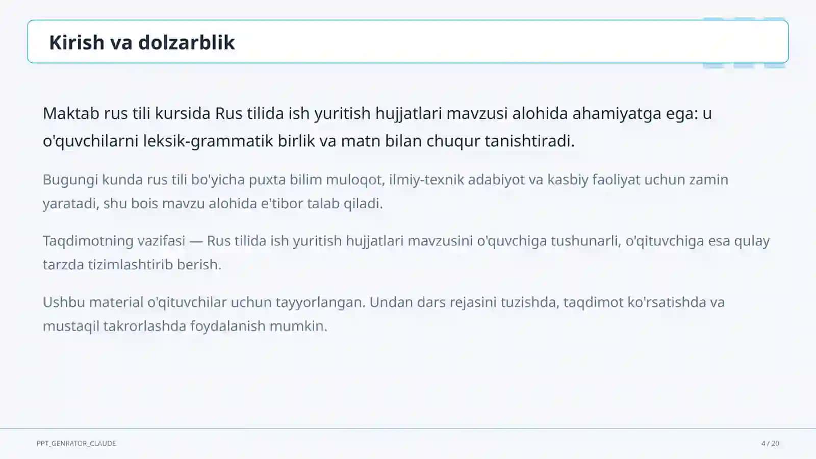 Rus tilida ish yuritish hujjatlari (10-sinf) 4