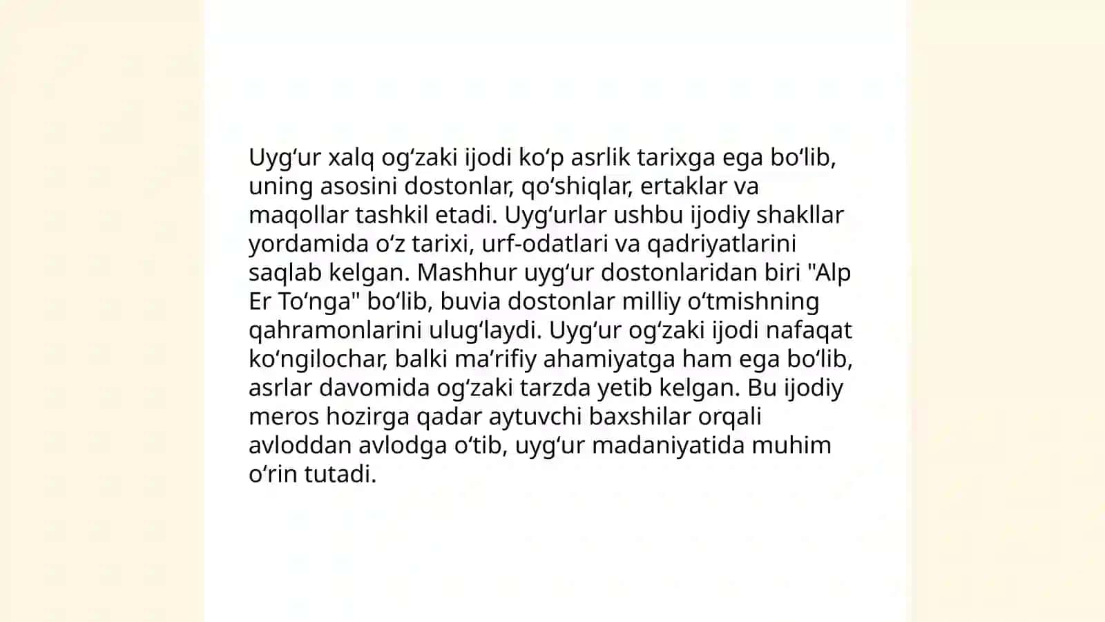 Uygʻur adabiyoti 4