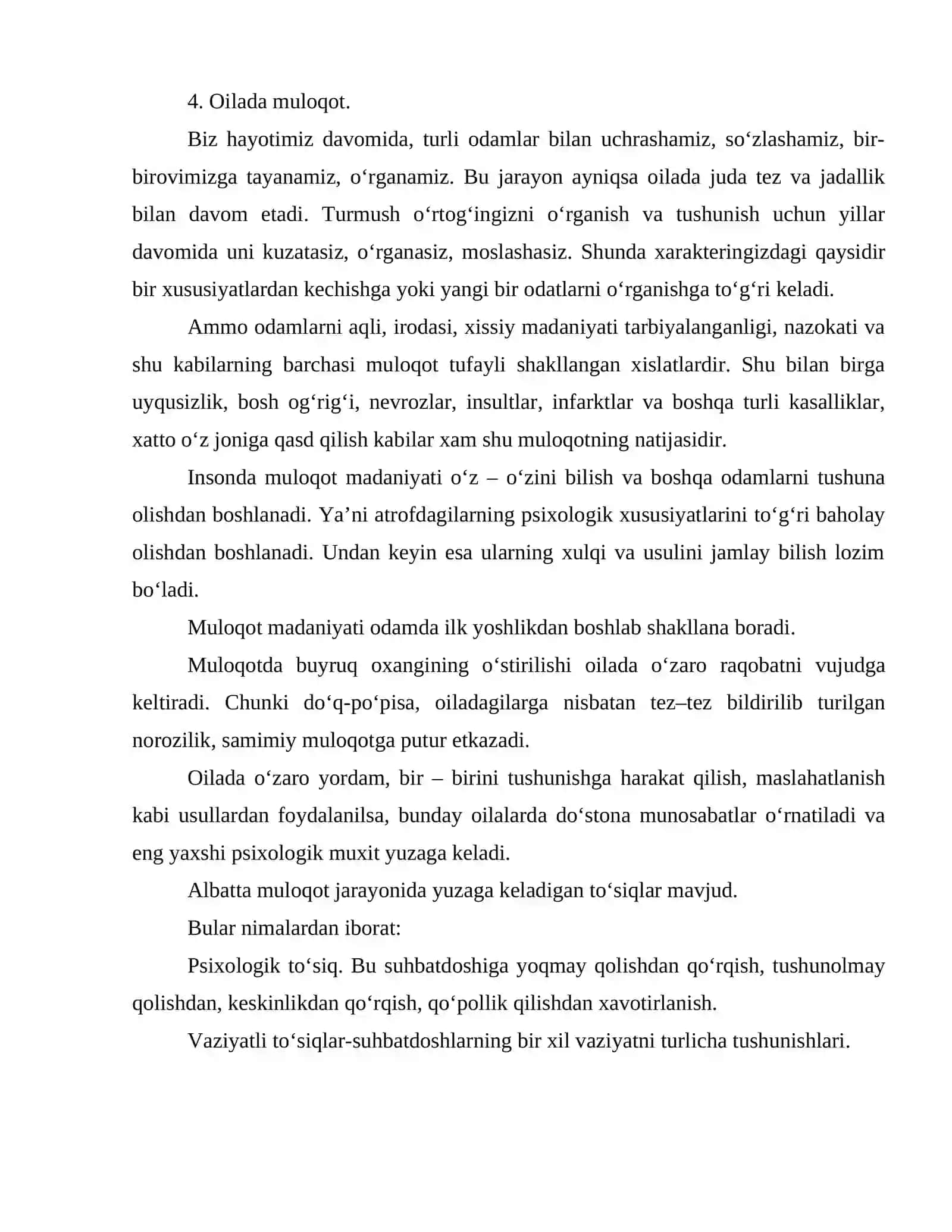 Oila tizimini oʻrganishda psixogenetik yondashuv 4