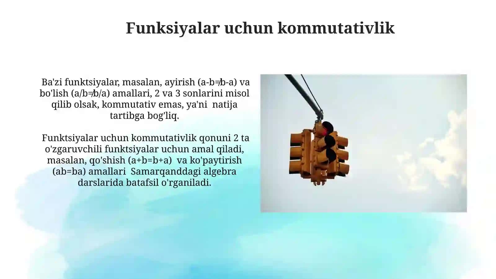 Kommutatsiya qonunlari 4