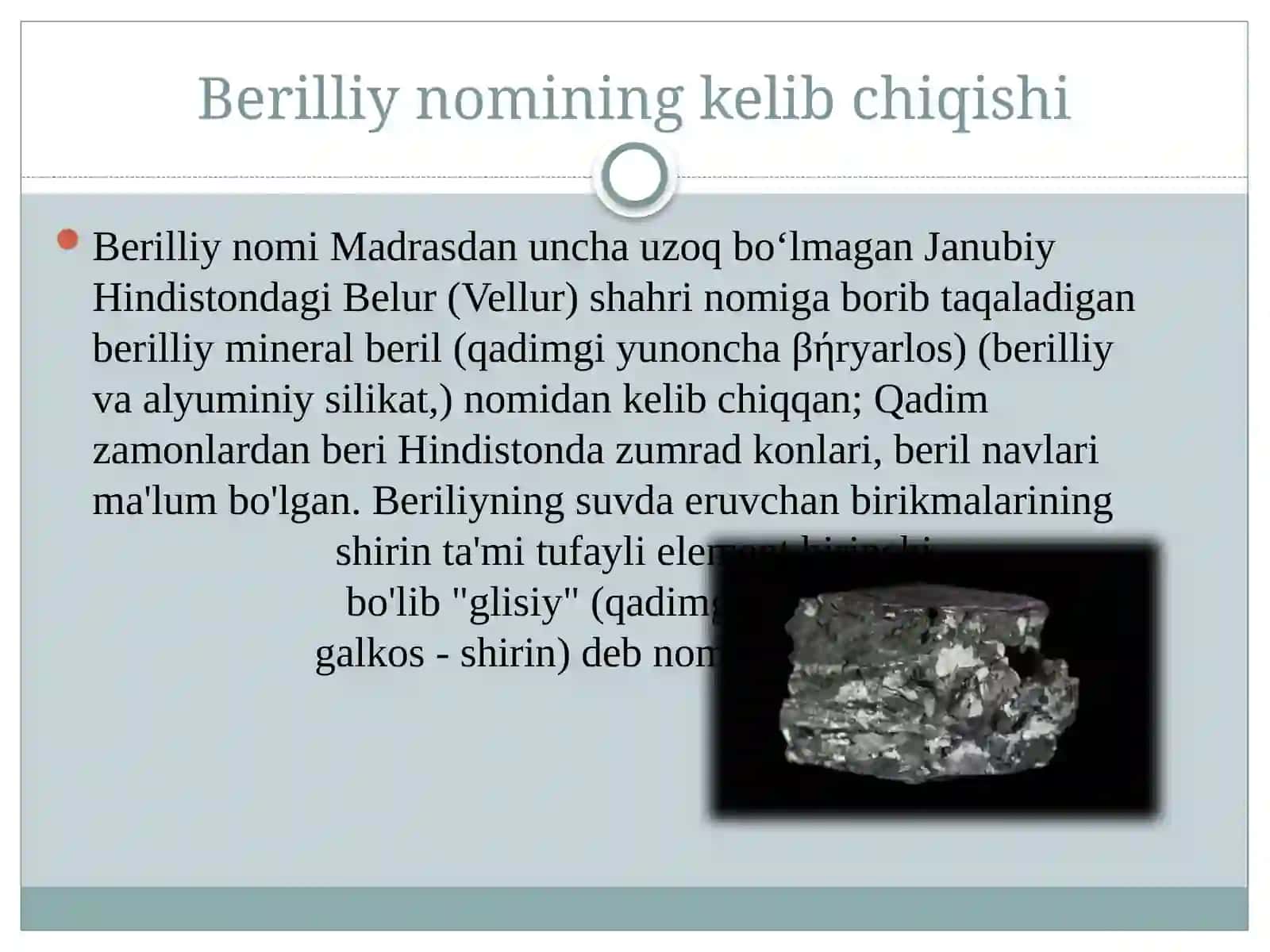 Berilliy metali 4