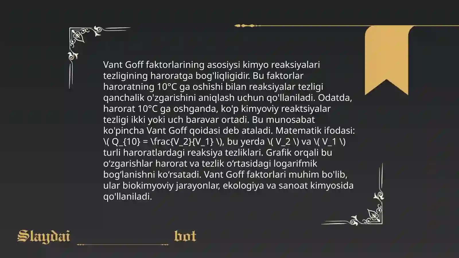 Vant Goff qoidasi 4