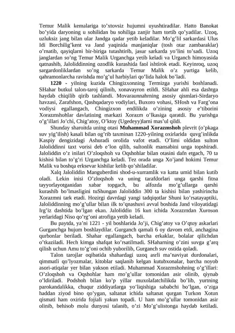 Mo’g’ullar istilosi va zulmiga qarshi kurash. Jaloliddin Manguberdi – mard va jasur ajdodimiz 4