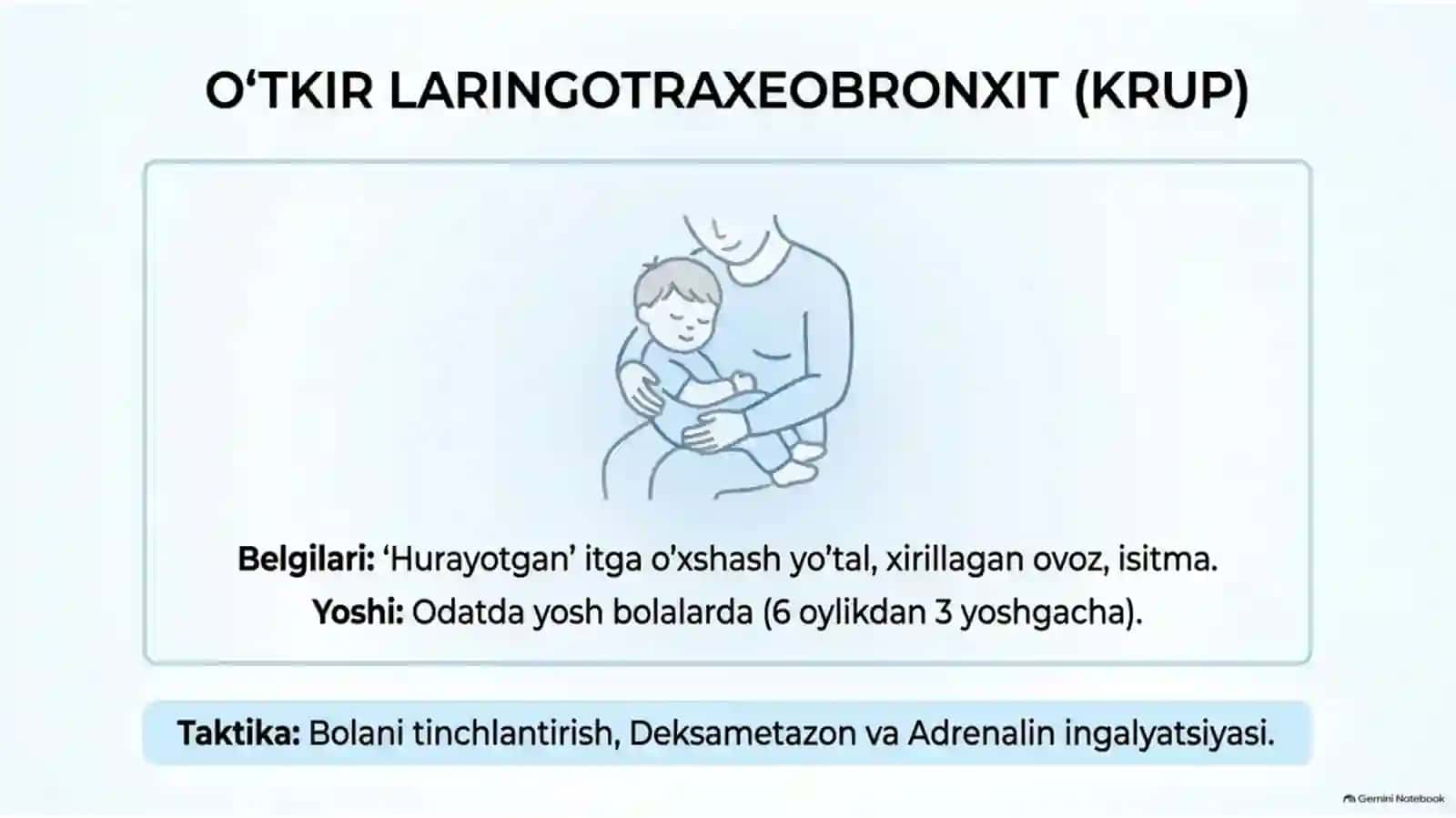 Yuqori nafas yo‘llari o‘tkir obstruksiyasi — 15 slaydli taqdimot 4