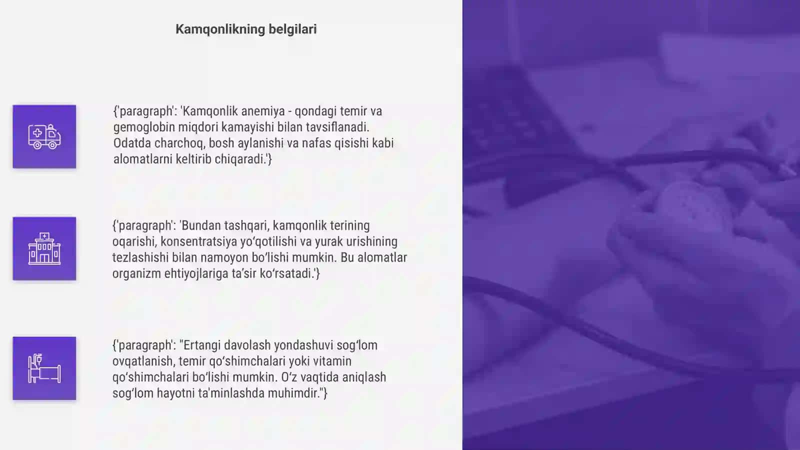 Kamqonlik anemiya haqida 4