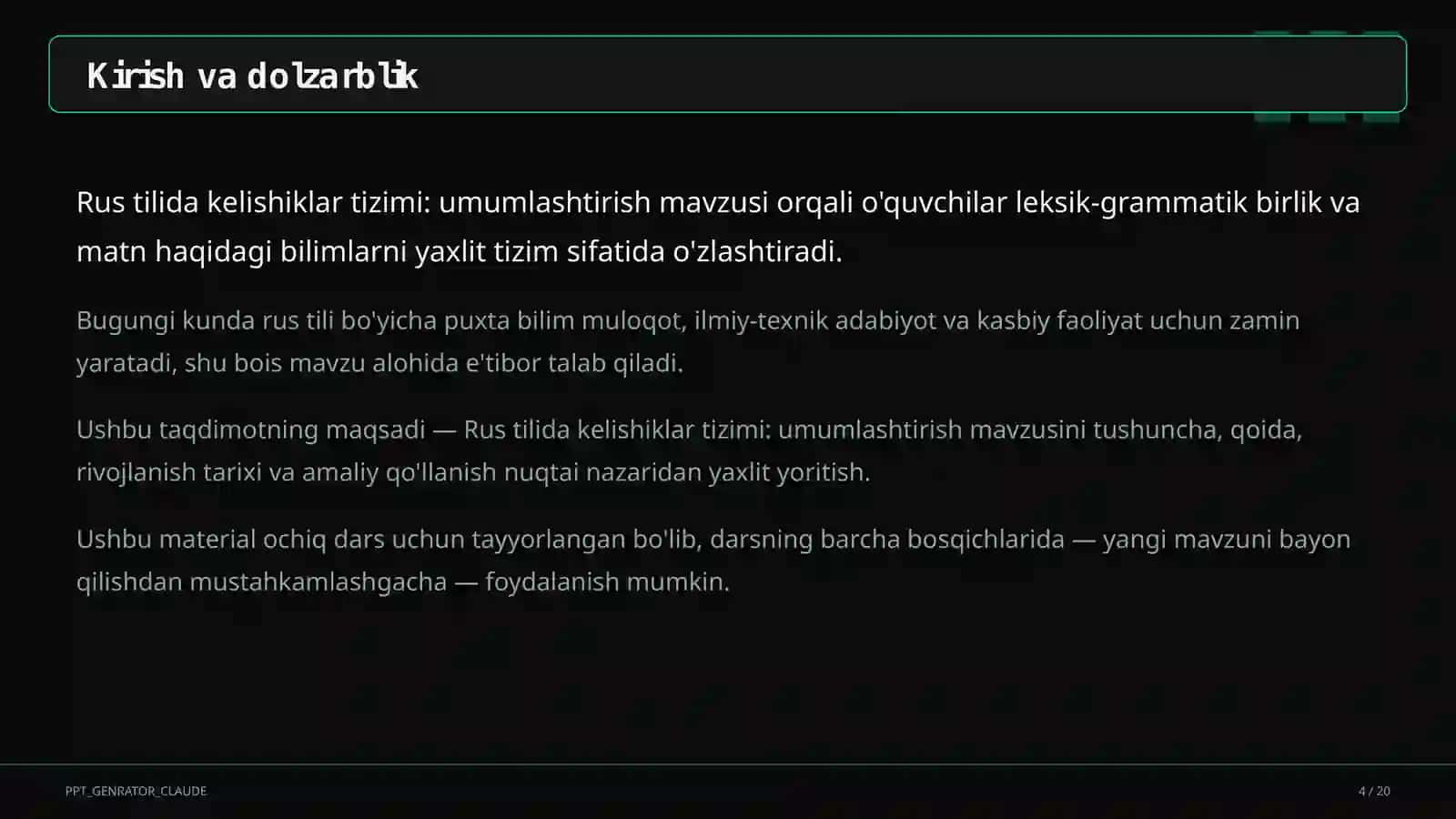 Rus tilida kelishiklar tizimi: umumlashtirish (6-sinf) 4