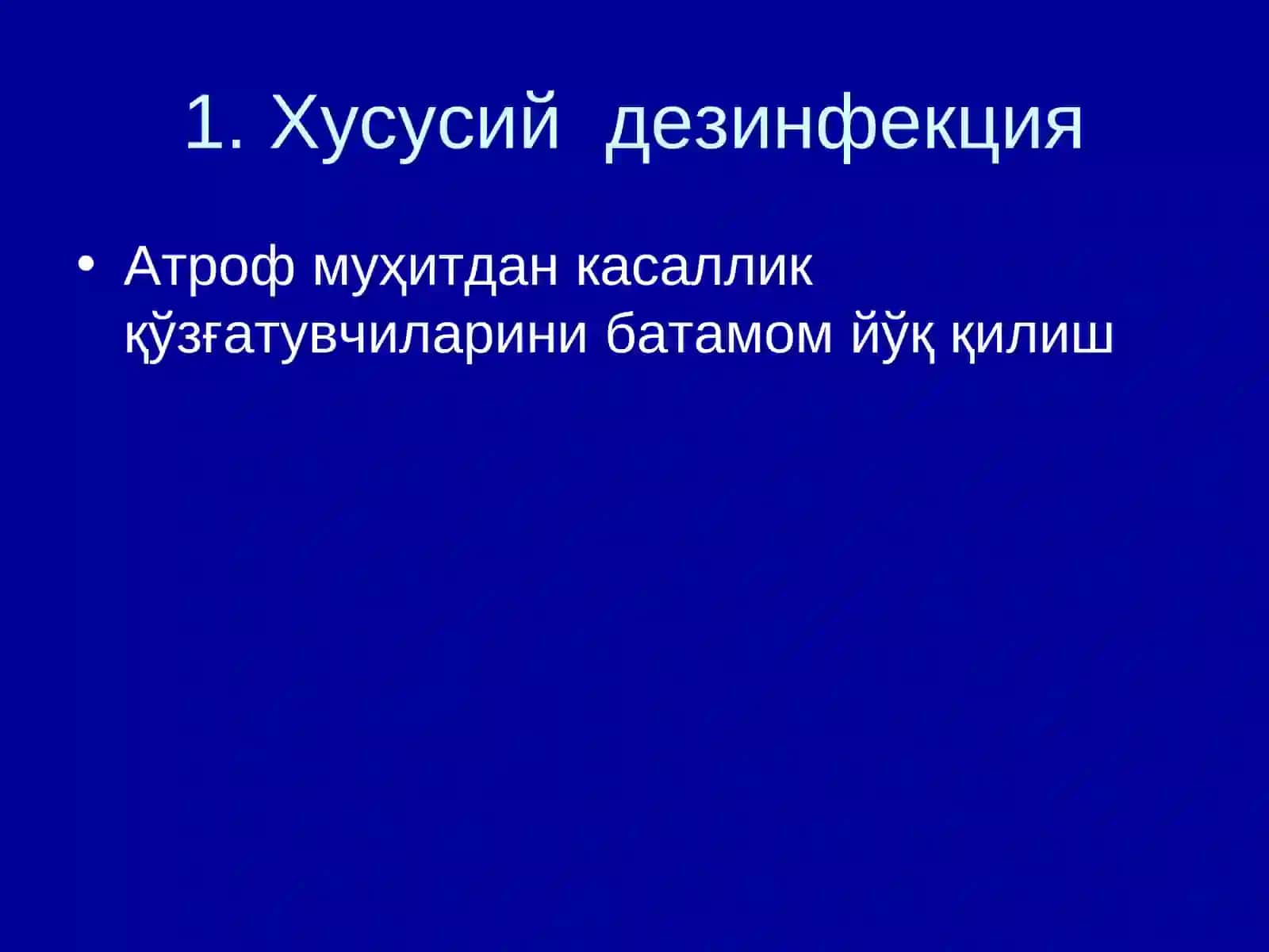 Дезинфекция, дезинсекция, дератизация ва стерилизциянинг юқумли касалликлар олдини олиш 4