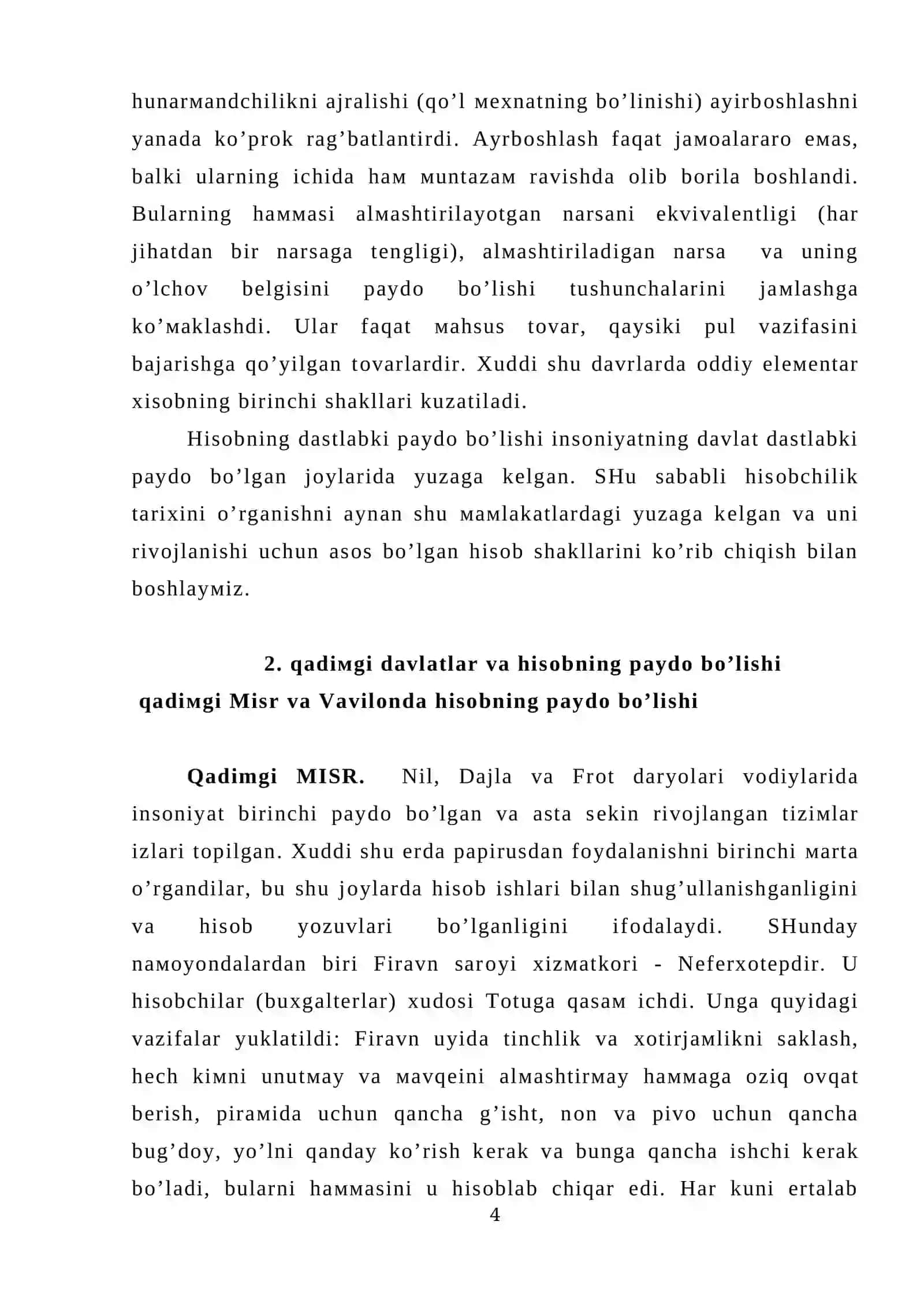 Qadiмgi hisоb tariхi 4