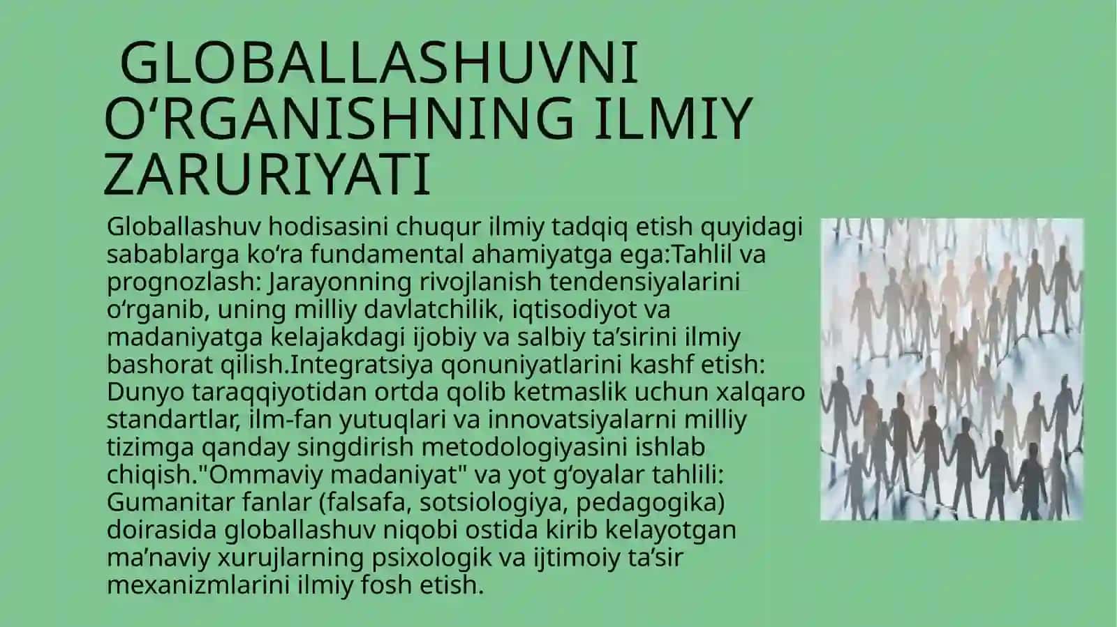 Globalashuv asoslari 4