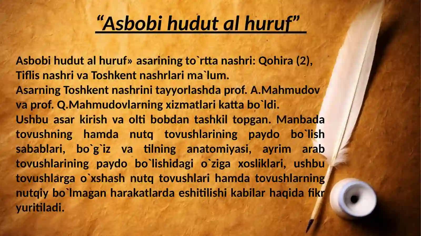 IBN SINONING TILSHUNOSLIKKA OID ASARLARI TAHLILI 4