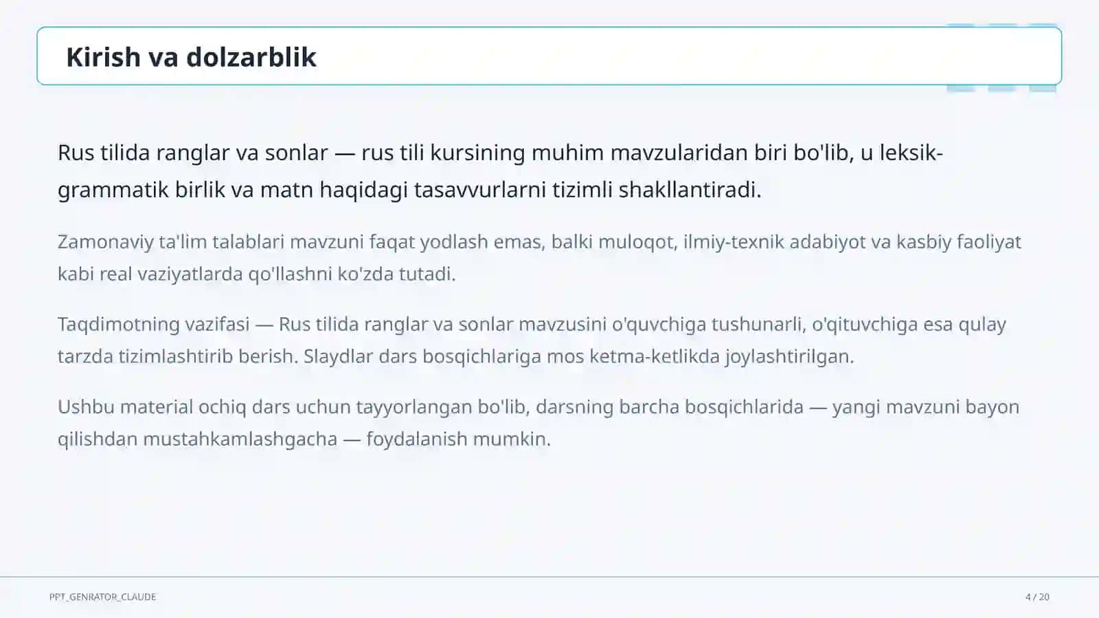 Rus tilida ranglar va sonlar (2-sinf) 4