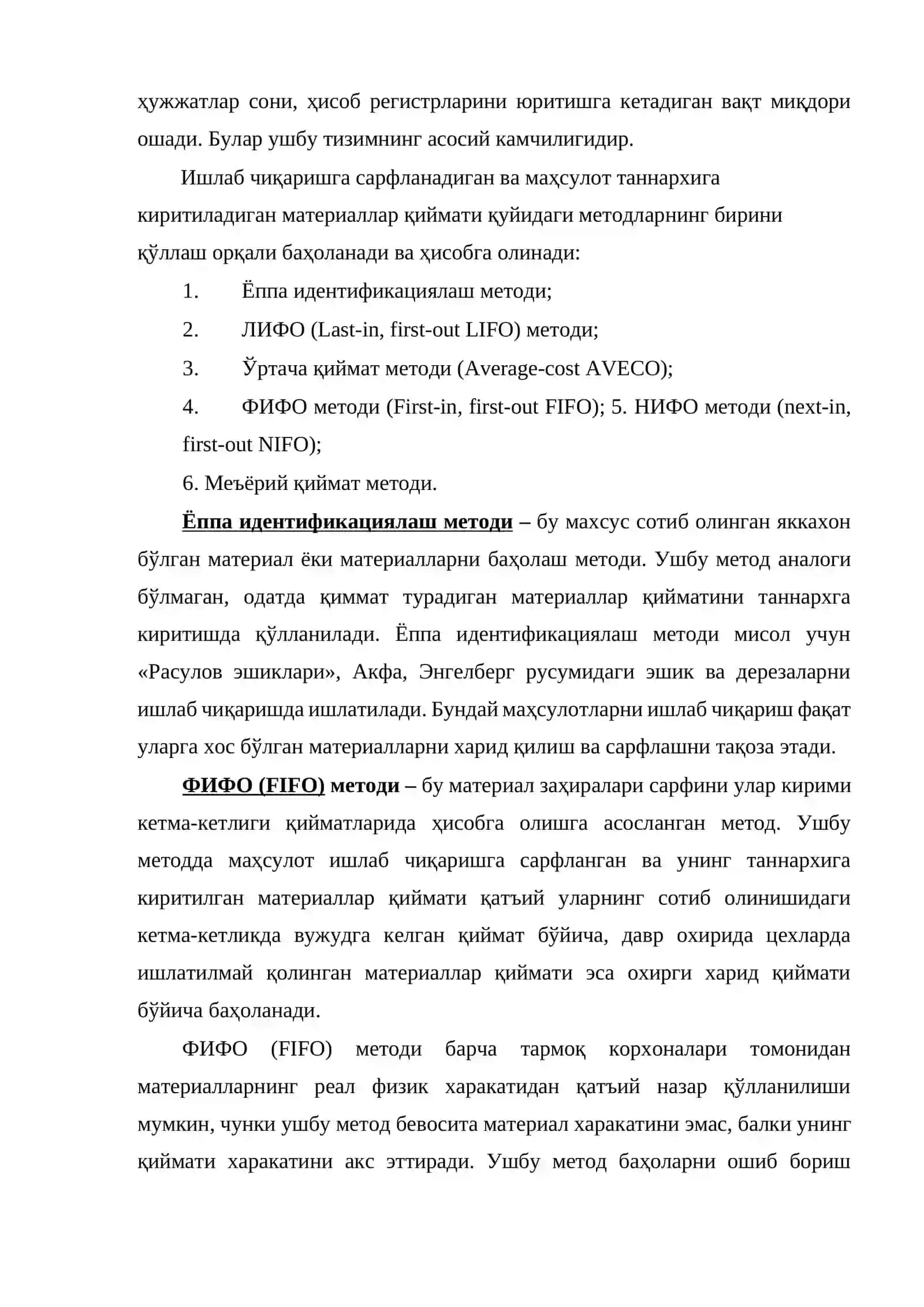 БЕВОСИТА МАТЕРИАЛ ХАРАЖАТЛАРИ ҲИСОБИ ВА УЛАРНИ МАҲСУЛОТ (ИШ, ХИЗМАТ) ЛАР ТАННАРХИГА ҚЎШИШ ТАРТИБИ 4