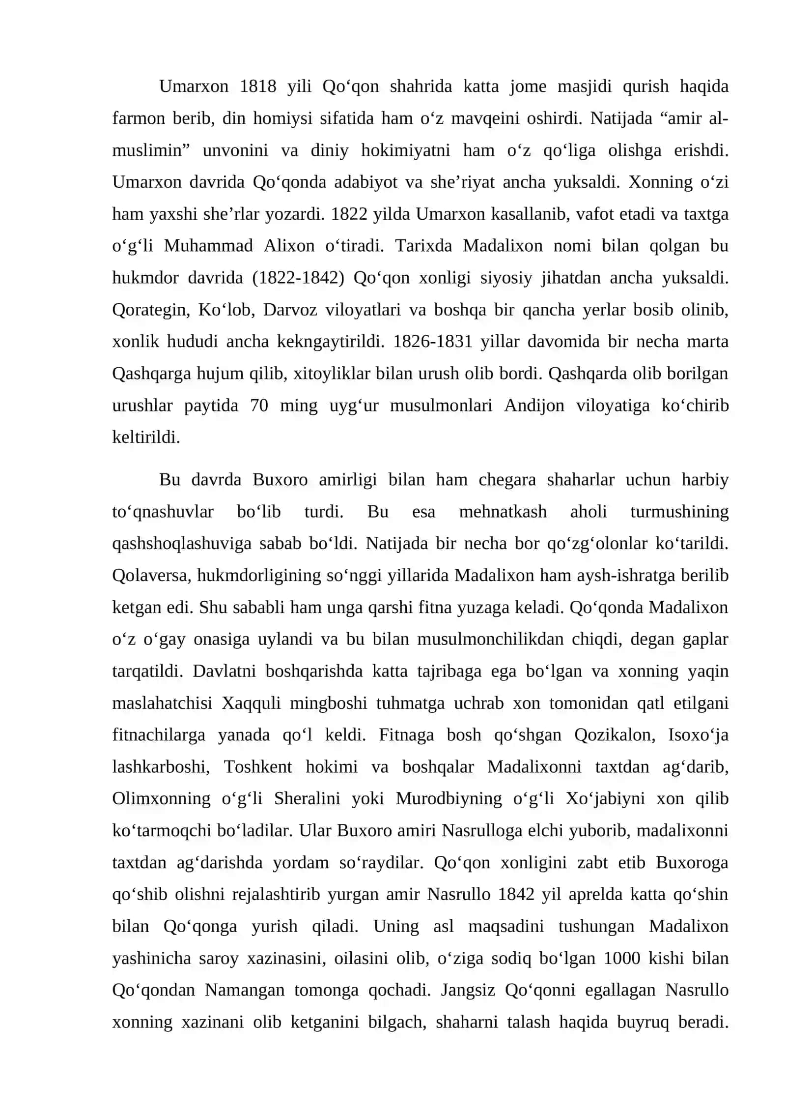 Qo‘qon xonligi (XVIII asr ikkinchi yarmi – XIX asrning birinchi yarmi) 4
