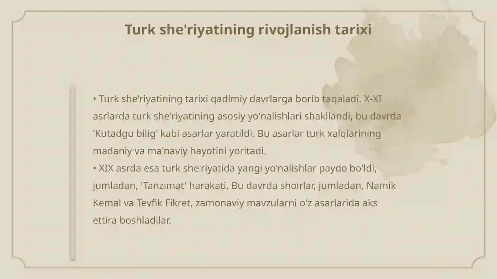 Cho'lpon va turk she'riyat 4