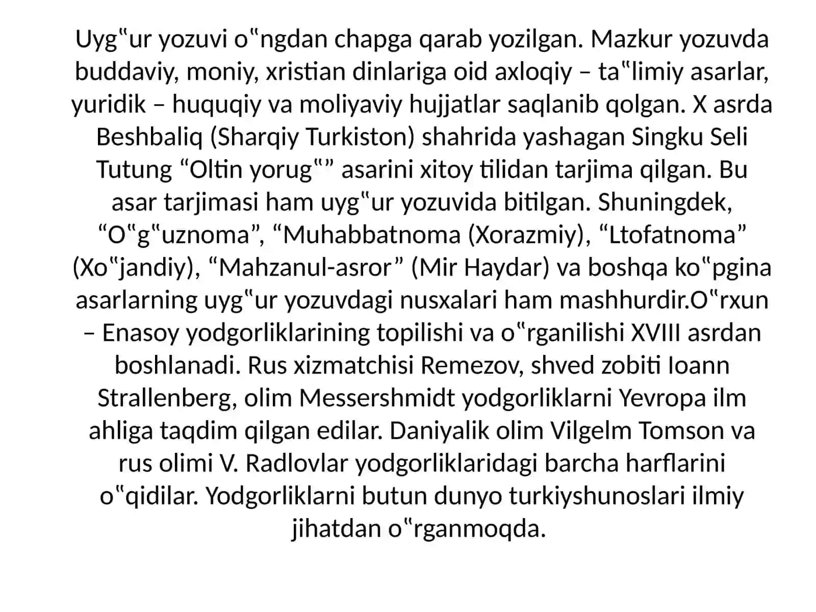 Akademik litseylarda qadimgi turkiyyodgorliklarin oʼrganish usullari 4