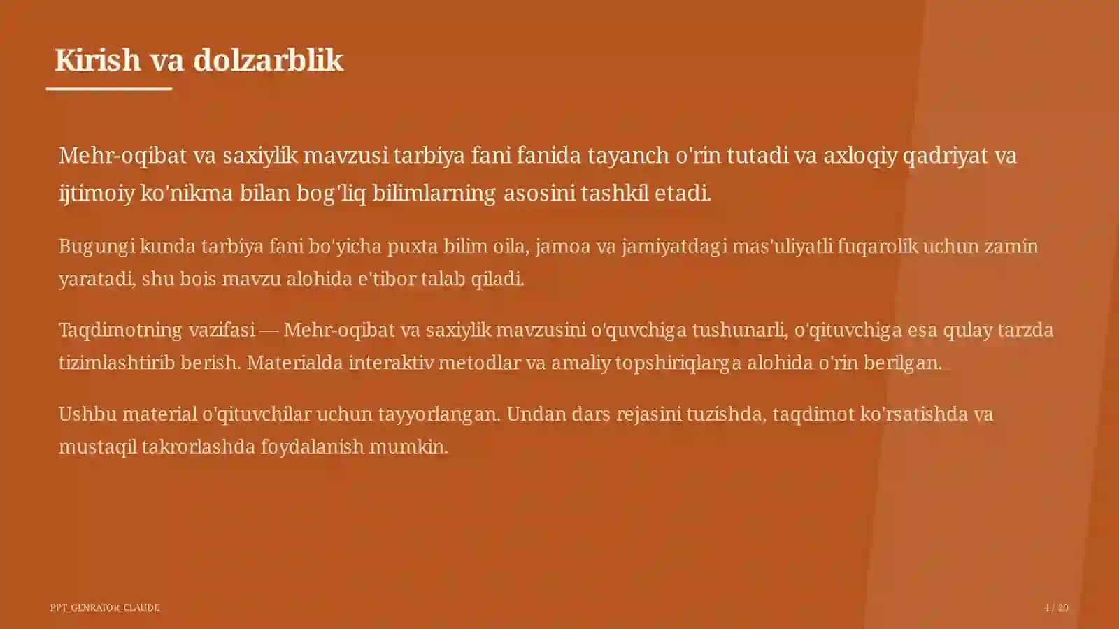 Mehr-oqibat va saxiylik (4-sinf) 4