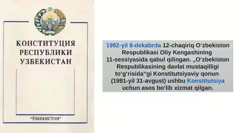 O‘zbekiston respublikasi konstitutsiyasi:  Inson huquqlarining kafolati 4