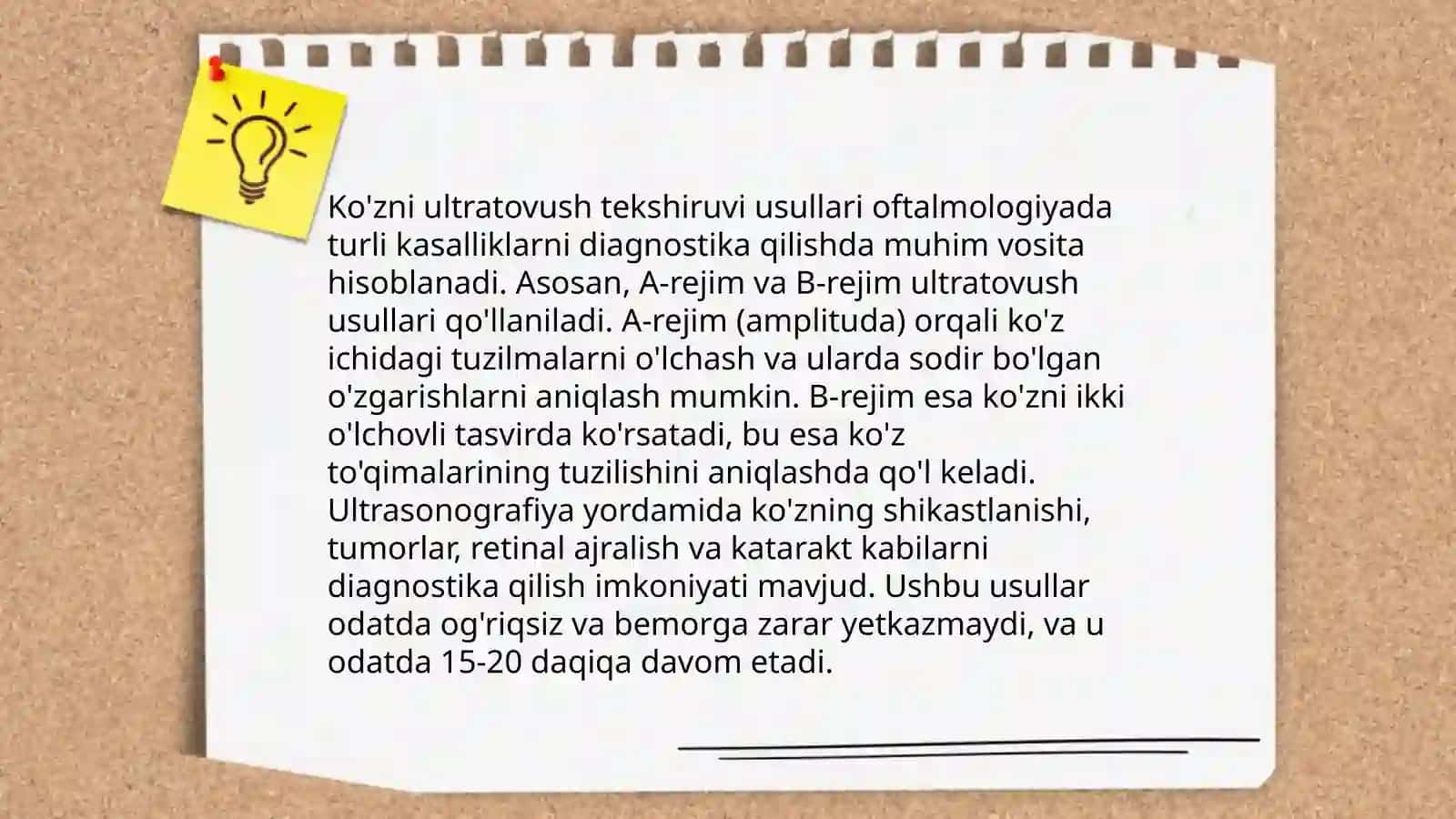 Sezgi organlari anatomiyasi va zamonaviy tekshirish usullari 4