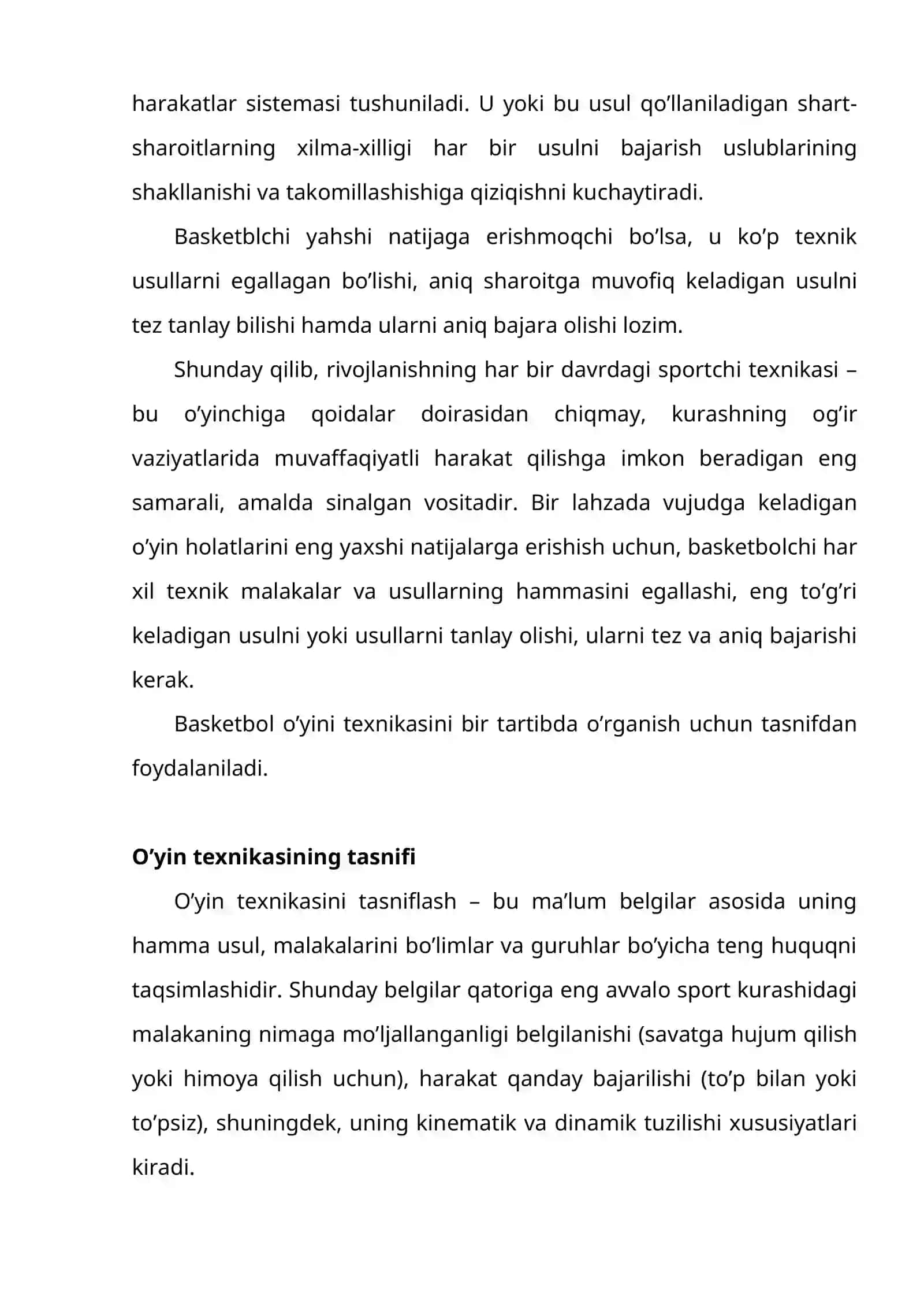 Basketbol. To'pni olib yurish va uzatish texnikasi 4