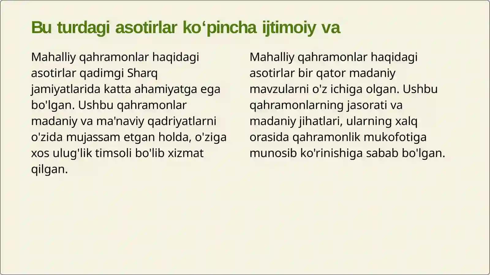 Qadimgi Sharqda asotiriy tasavvurlar rivoji va falsafiy bilimlarning paydo bo'lishi 4