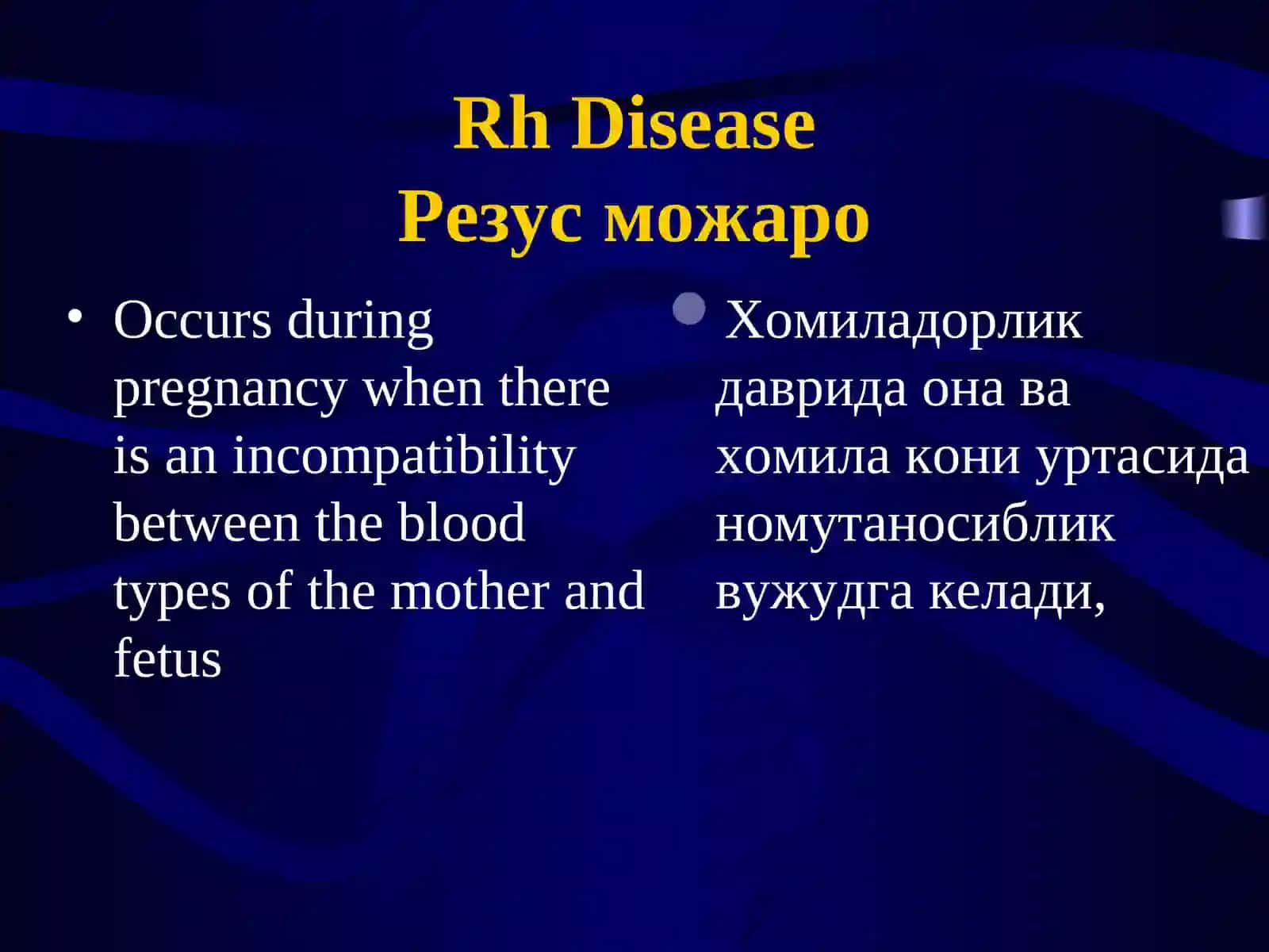 Rh – Iso-immunization Lecture 4