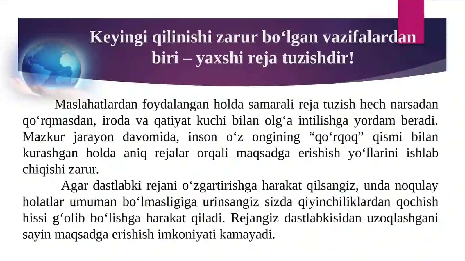 MUVAFFAQIYATLI YURIST KARERASINI REJALASHTIRISH USULLARI 4