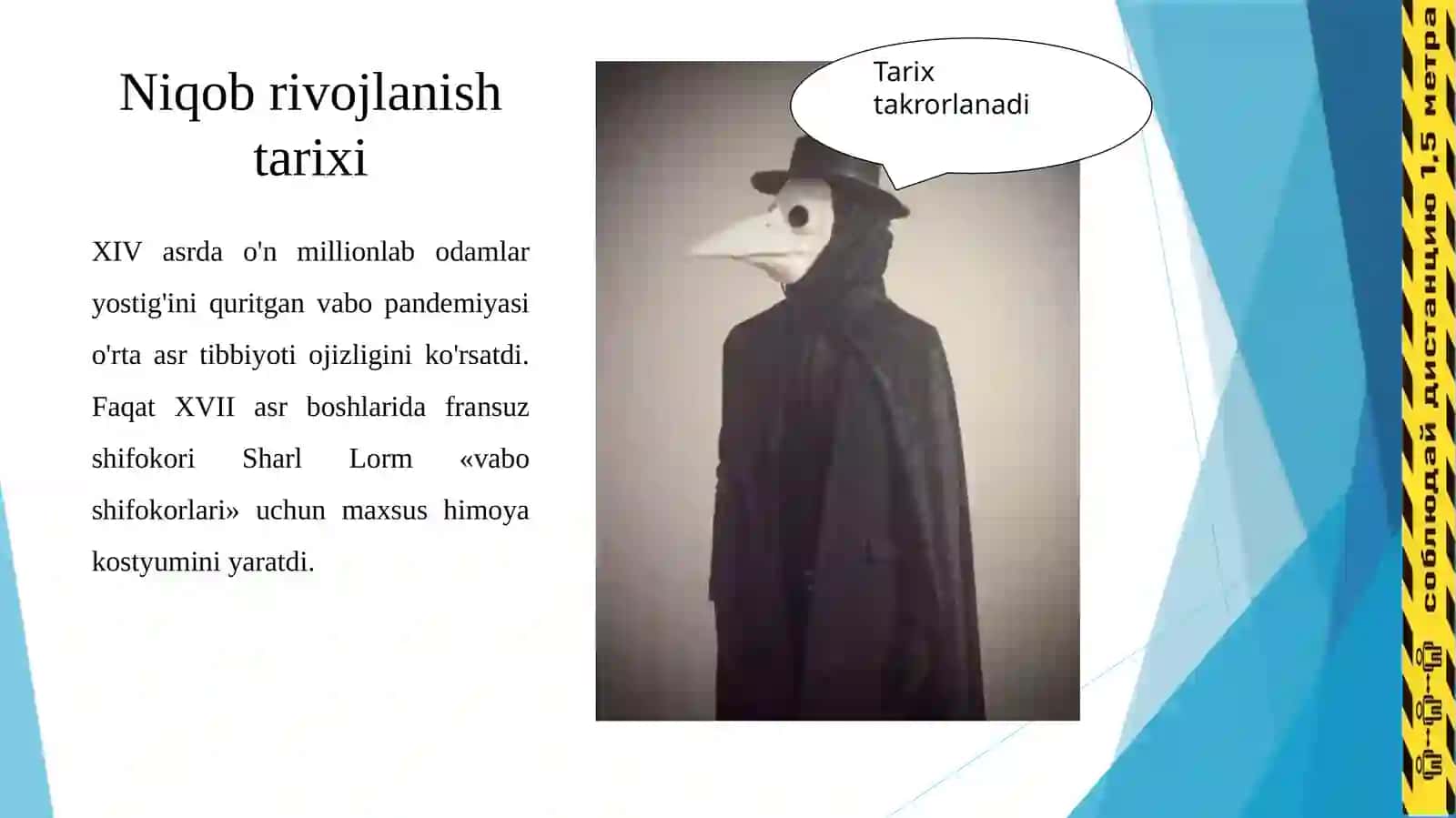 Tibbiy niqoblar va shaxsiy himoya vositalari 4