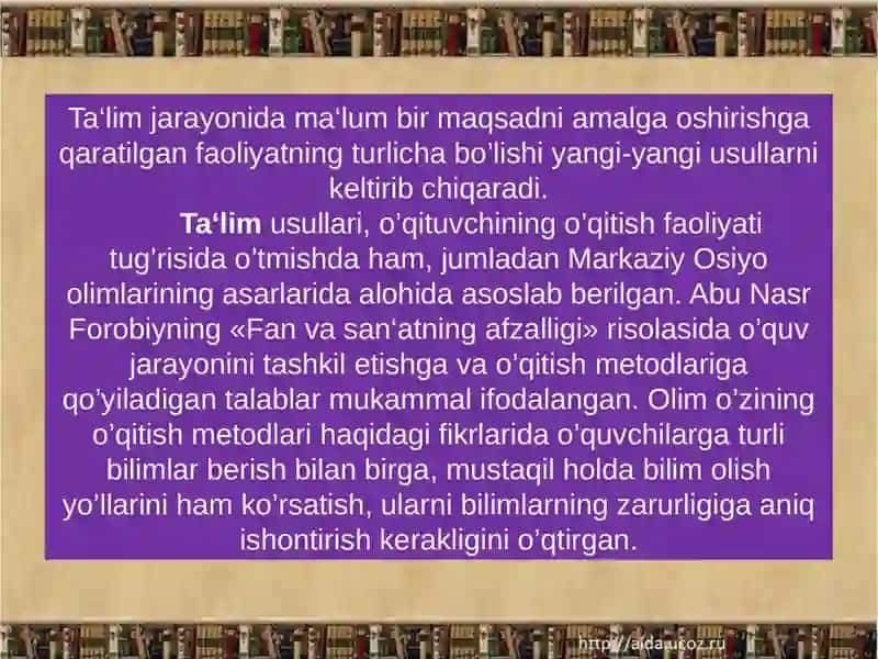 Ta‘lim usullari–ta’limtexnologiyasitarkibi 4