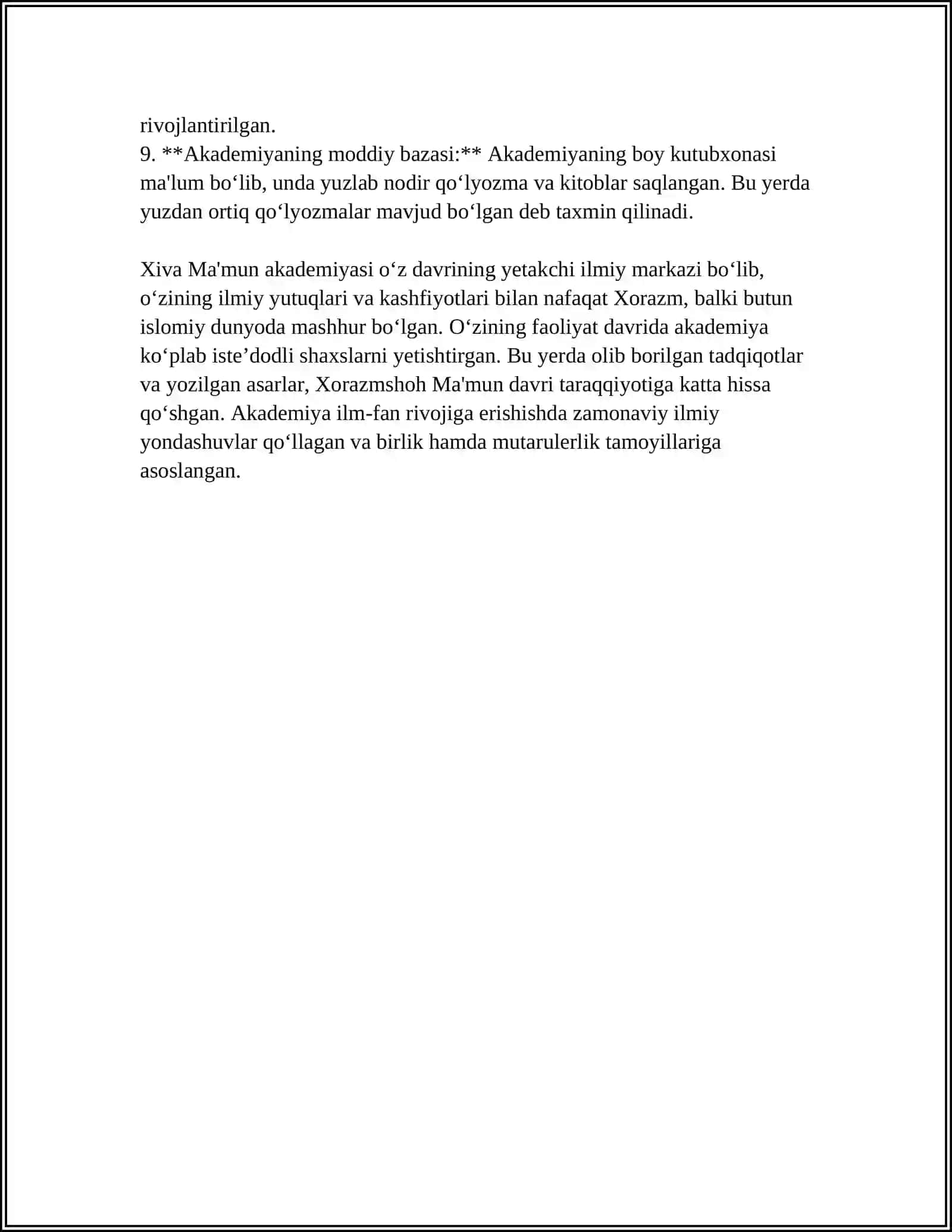 Xiva Ma'mun Akademiyasi Arxitekturasi 4