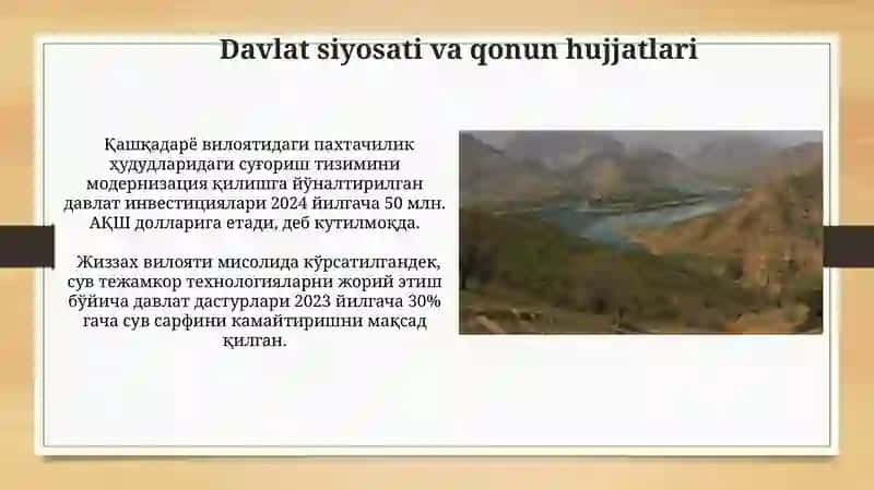Oʻzbekistonda sugʻoriladigan yerlarning hozirgi holatini tahlil qilish 4