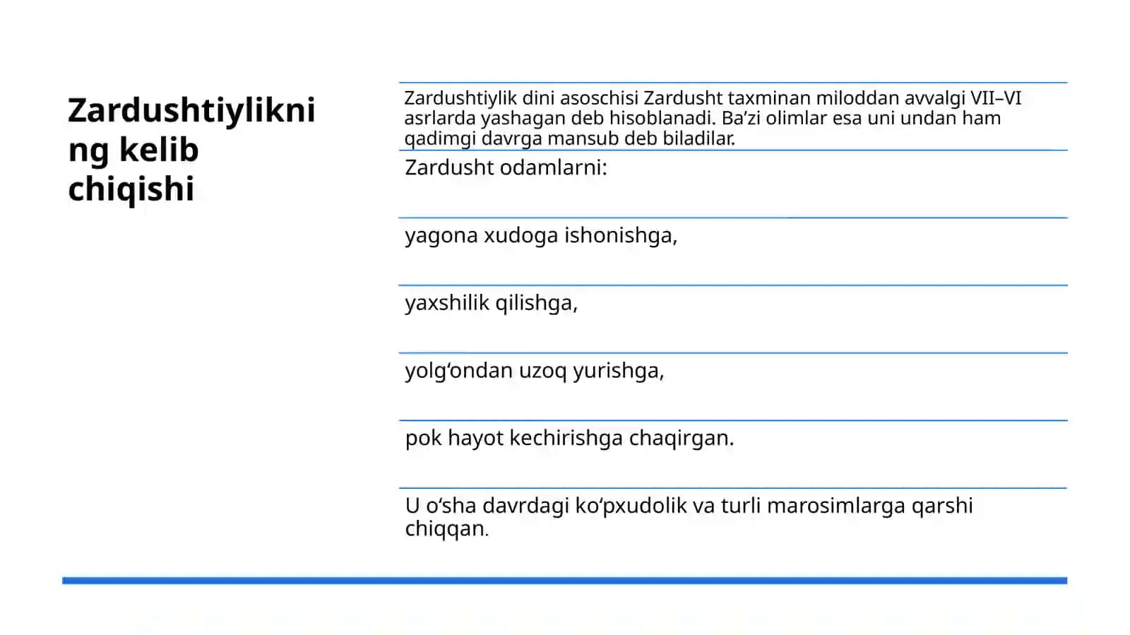 Zardushtiylik dini 4