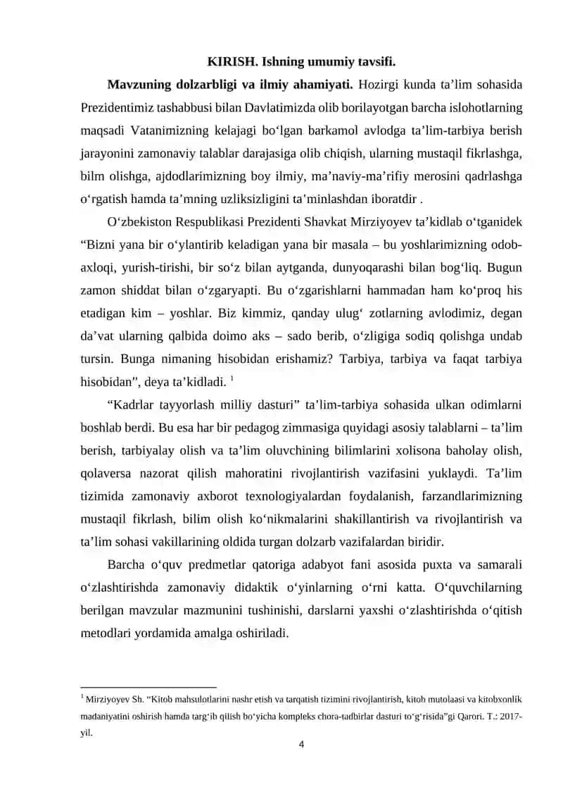 Dramatik asarlar bilan ishlashda ta’limiy o‘yinlardan foydalanish. 4