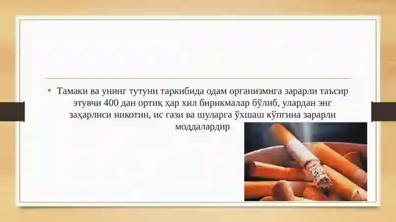 Farmakalogiya fanidan mustaqilishi 4