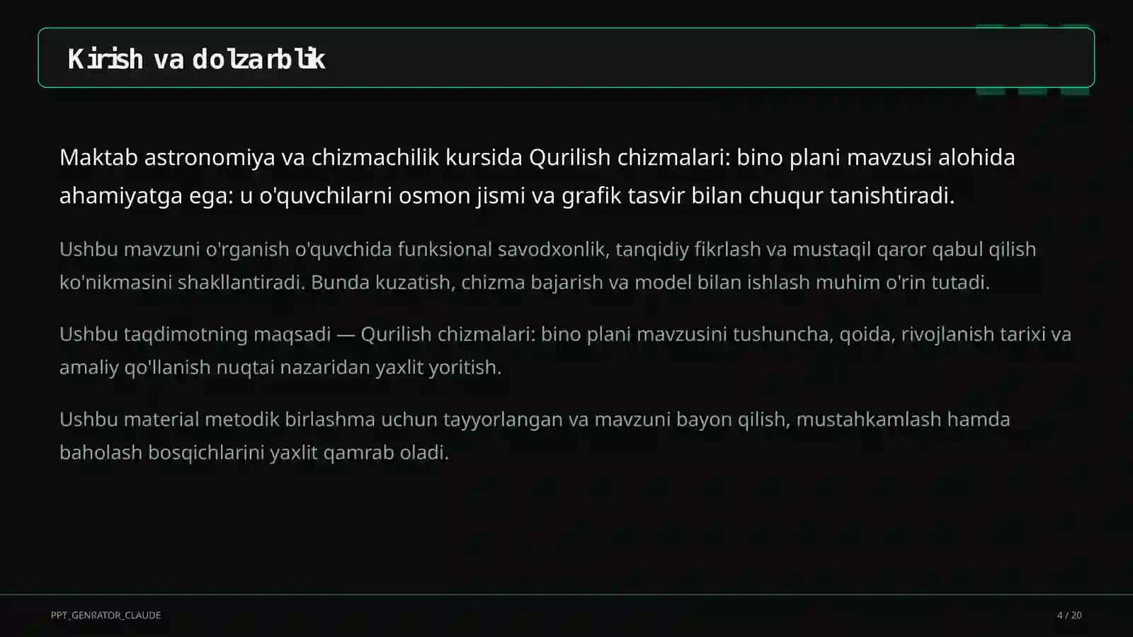 Astronomiya va chizmachilik (8–11) 4