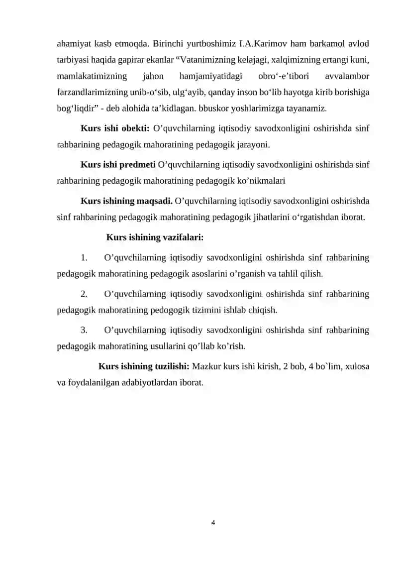O’QUVCHILARNING INTELLEKTUAL QOBILYATINI SHAKLLANTIRISHDA AXBOROT TEXNOLOGIYALARIDAN FOYDALANISH MEXANIZIMI 4