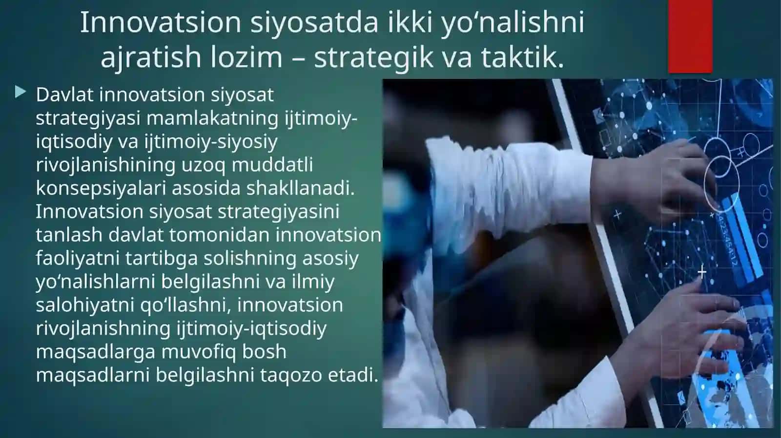 Innovatsion iqtisodiyotning shakllanishi ning davlat tomonidan tartibga solinishi 4