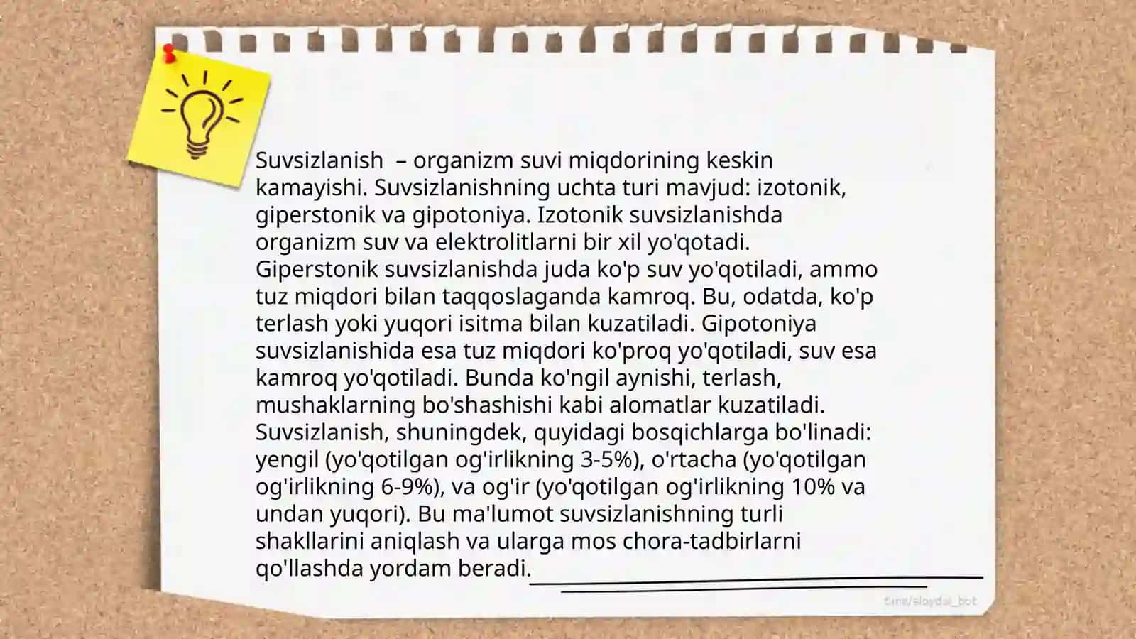 Suvsizlanish 4
