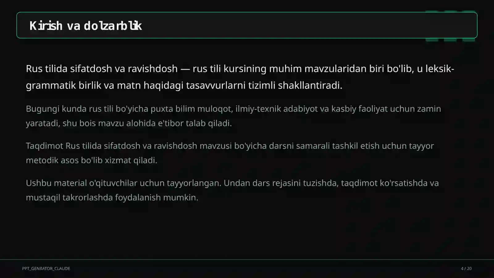Rus tilida sifatdosh va ravishdosh (7-sinf) 4