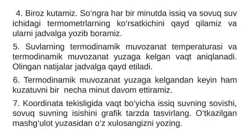 Amaliy mashg‘ulot №2. Jismlarda issiqlik muvozanatini o'rganish 4