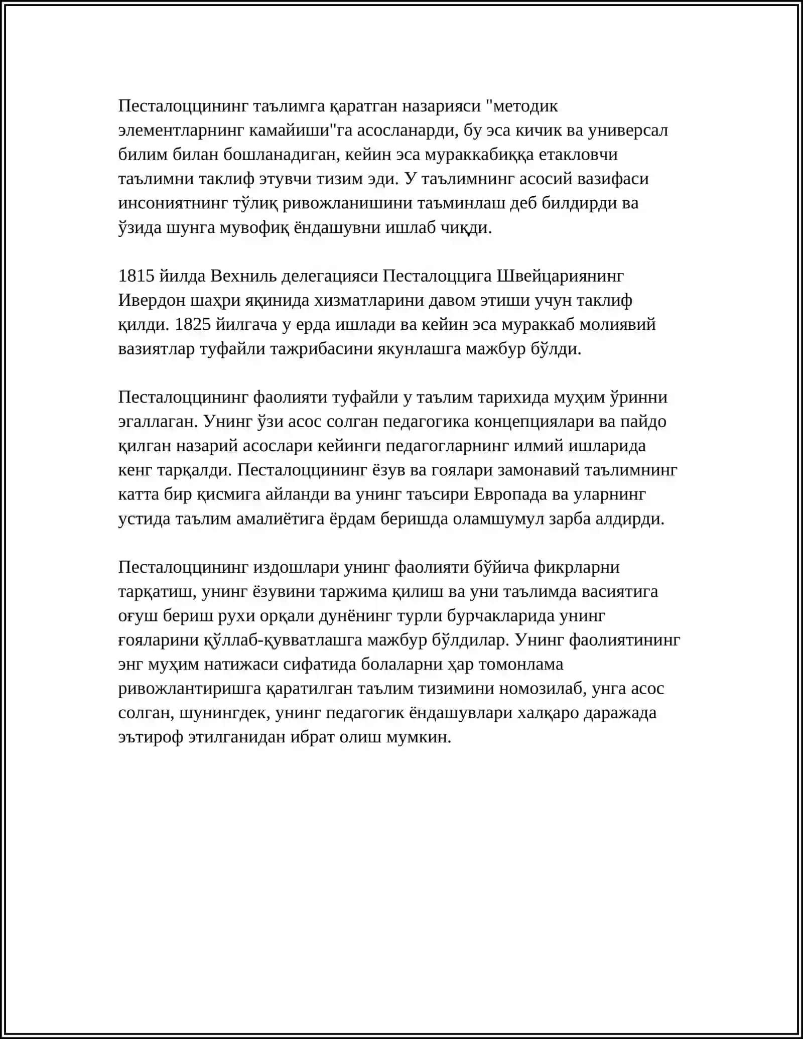 ПЕСТАЛОТСЦИНИ ХАЁТИ ИЖОДИ 4