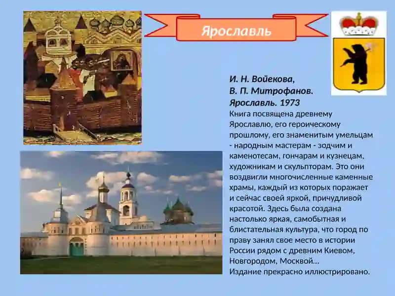 Павловск 4