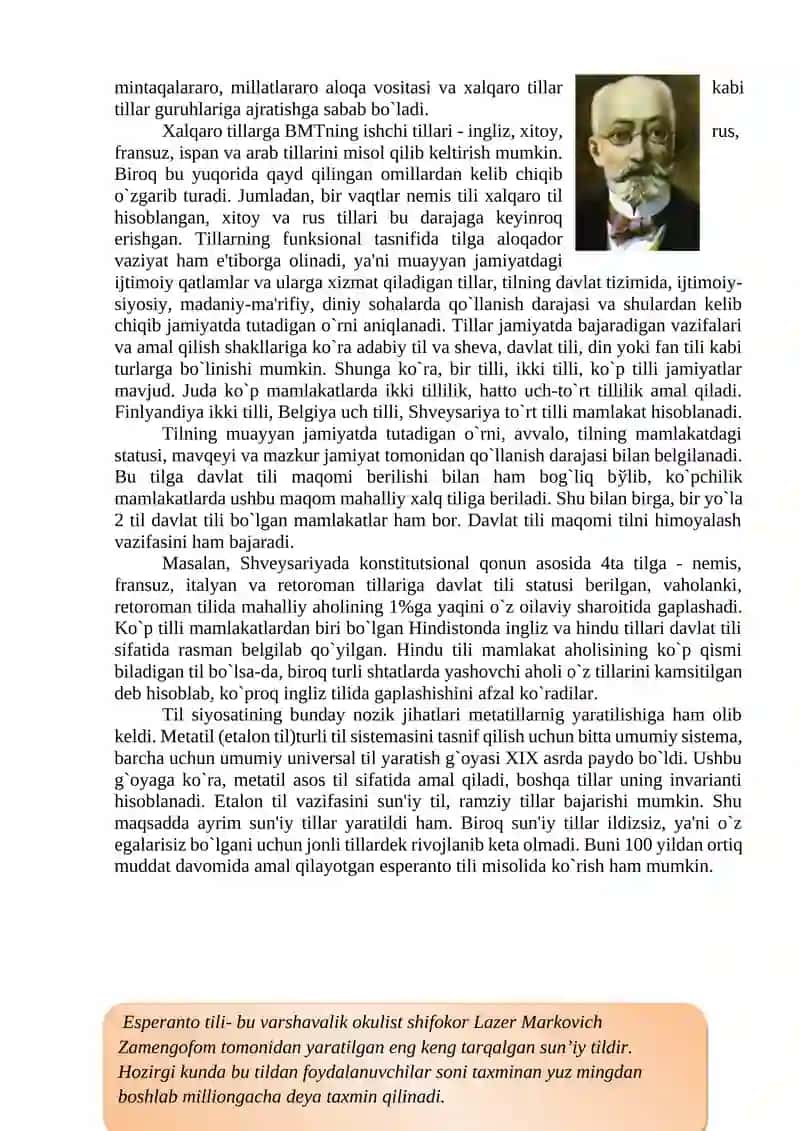 Tillarni Tasniflash 4