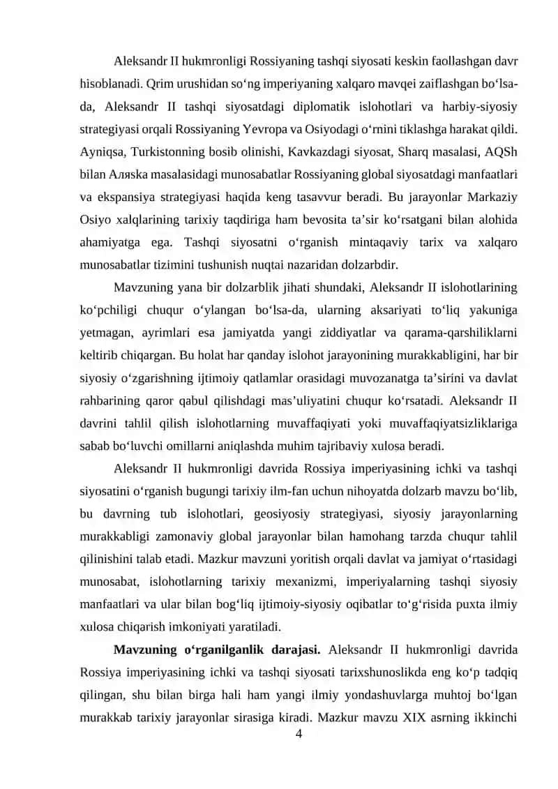 Aleksandr II hukmronligi davrida Rossiya imperiyasining ichki va tashqi siyosati 4