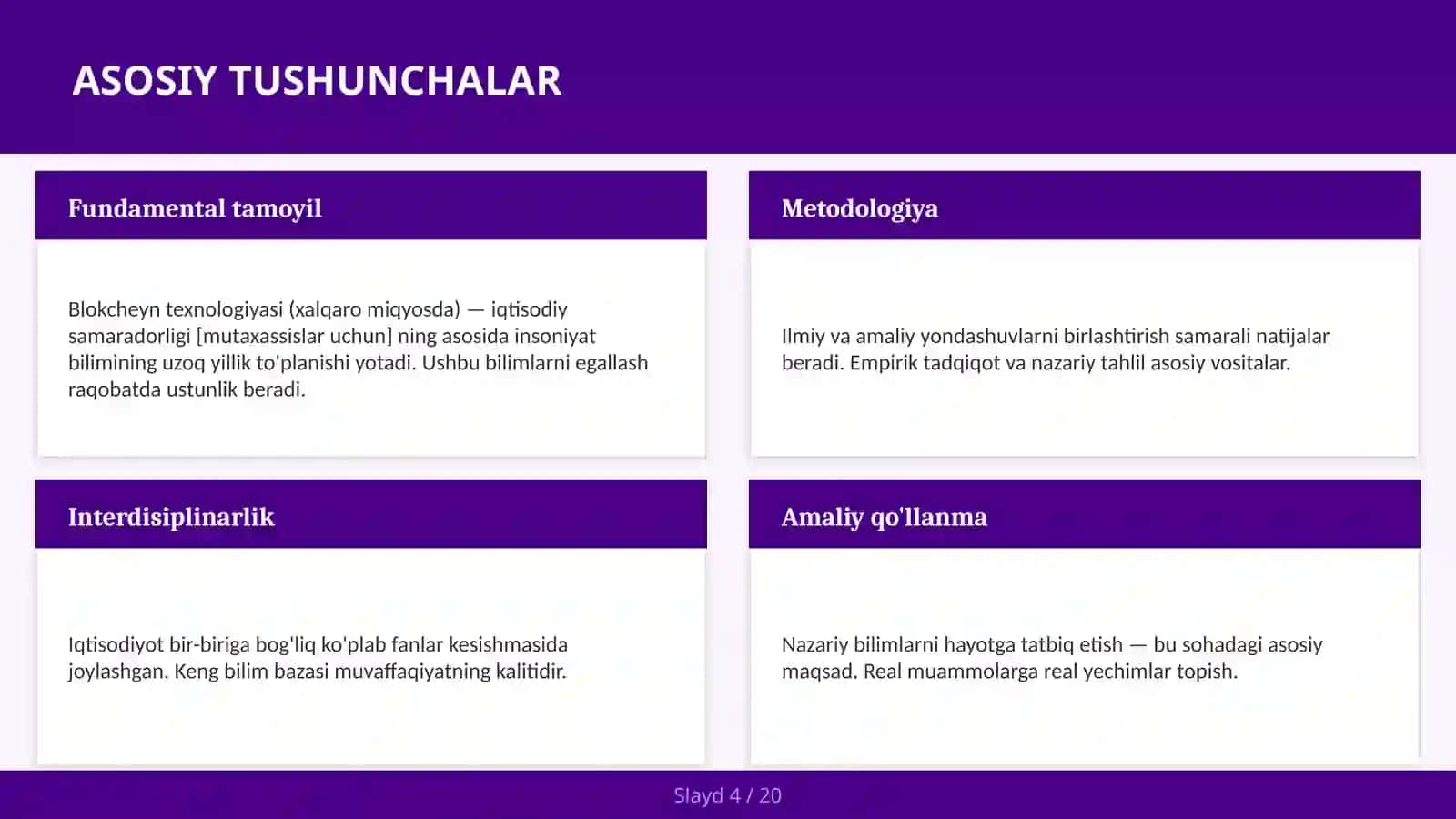 Blokcheyn texnologiyasi (xalqaro miqyosda) — iqtisodiy samaradorligi [mutaxassislar uchun] 4